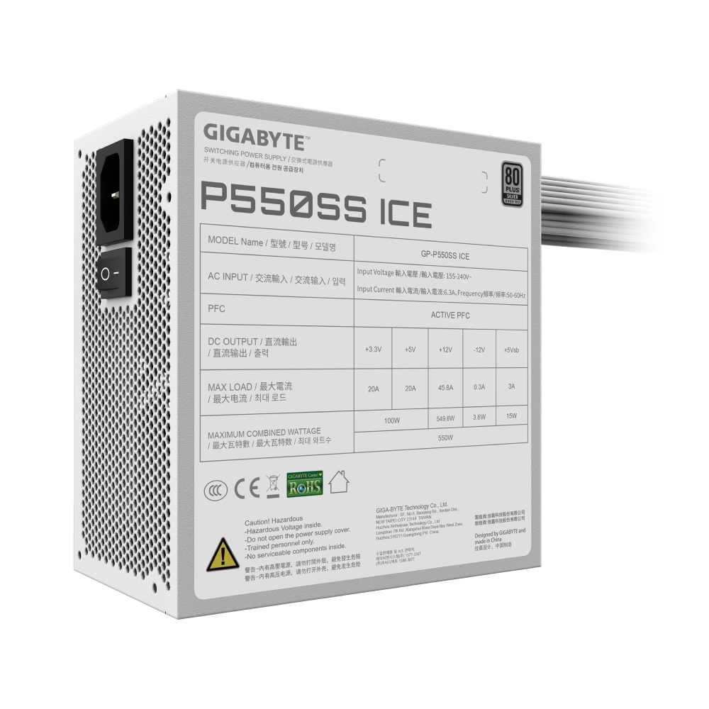Gigabyte Desktop Power Supply 550w 80 Plus Silver P550SS ICE view 5